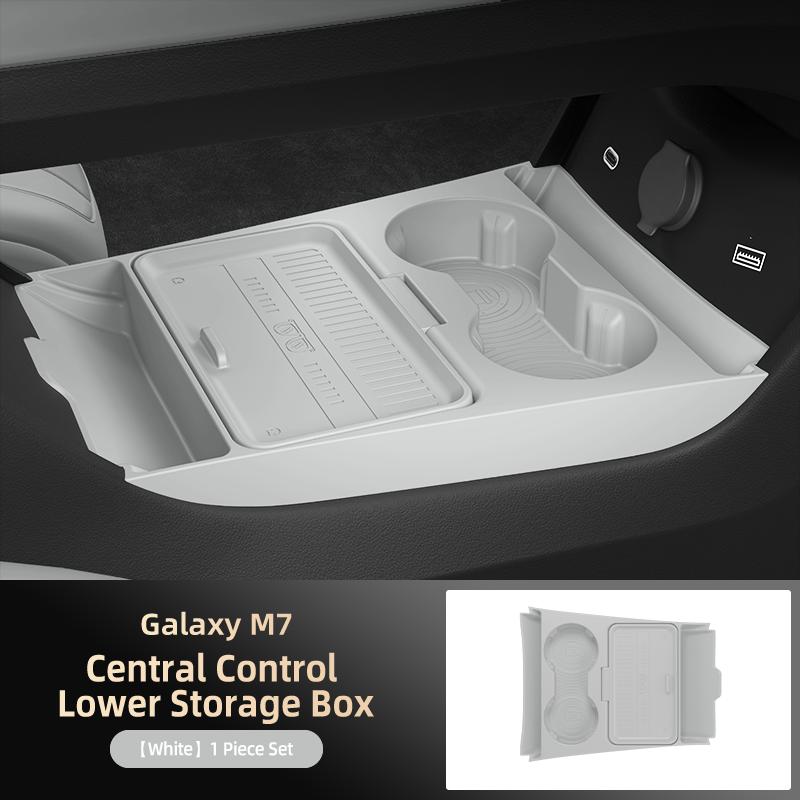 Для Geely Galaxy M7 2025 Центральный ящик для хранения, Двухъярусный водонепроницаемый нескользящий автомобильный органайзер с крышкой для конфиденциальности