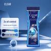 CLEAR Men's Cool Sport Body Wash
