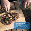 Seiunn Yakiniku Tongs, Non-Slip, Easy to Grip, Lightweight and Convenient, for Deep Frying, BBQ, Pasta, Cooking, Kitchen, Outdoors, Camping,