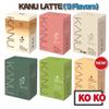 [Maxim] KANU Korean Coffee Latte Mix 8 Flavors \(Double Shot, Decaf, Vanilla, Tiramisu, Dolce Latte, Triple Shot, Matcha, Milk Tea)