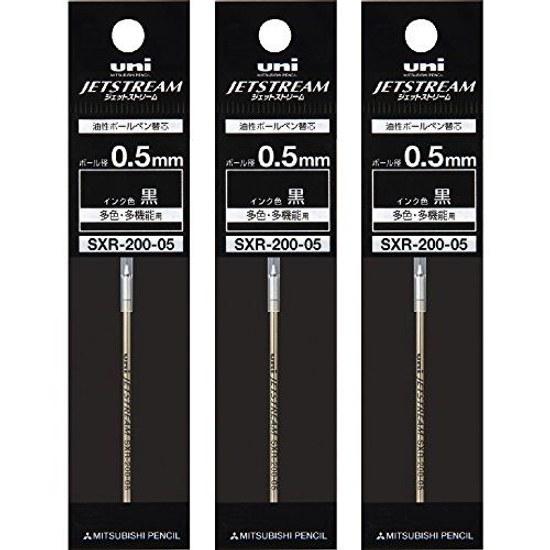 Mitsubishi Pencil Ballpoint Pen Refill Jetstream Prime Multi-Function 0.5mm Black 3 Pieces