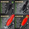 Chicken Duck Goose Automatic Hair Removal Device For Poultry Processing