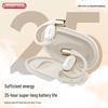 Наушники Bluetooth с открытым ухом и костной проводимостью Newmine OWS-13