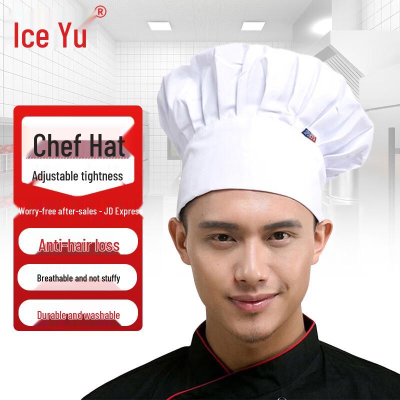 Bing Yu BYW-391 Mushroom Chef Hat