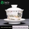 Mutton Fat Jade White Porcelain Gaiwan Tea Cup