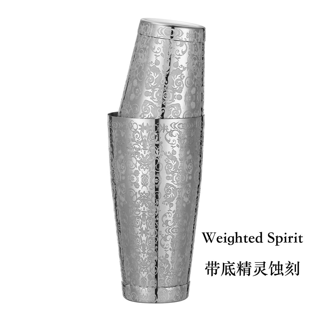 Шейкер для коктейлей Boston Shaker Набор из 2 предметов 550 мл утяжеленный и 740 мл Утяжеленный Профессиональный барный инструмент для бармена