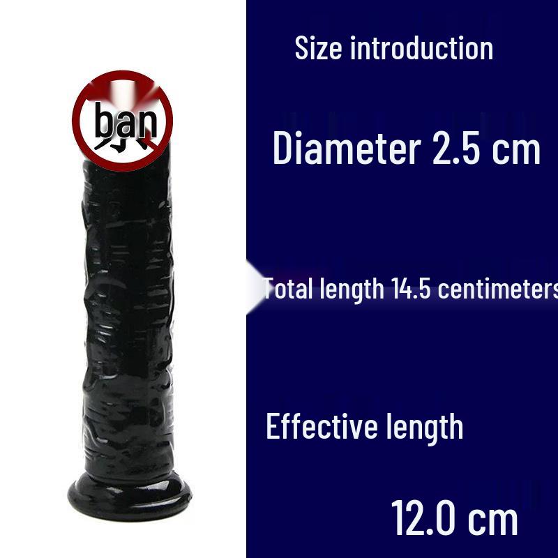 Хрустальный Желейный Дилдо на Присоске - Прозрачный Женский Мастурбатор Искусственный Пенис