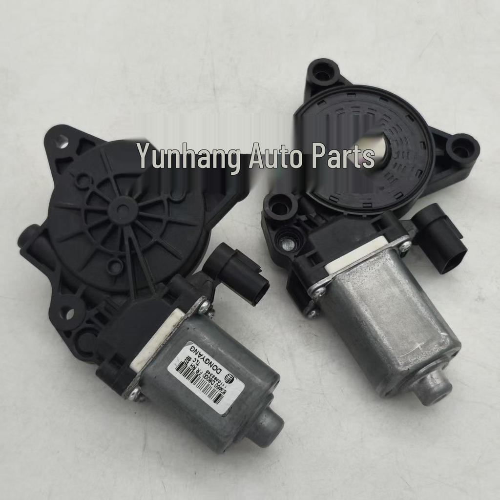 Мотор стеклоподъемника 82460D3000/83450-D3000/83460D3000 для Kia Hyundai
