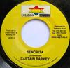 7inch Record CAPTAIN BARKEY - Senorita NONE Creation Star M Jamaica Reggae, Ska & Dub Used