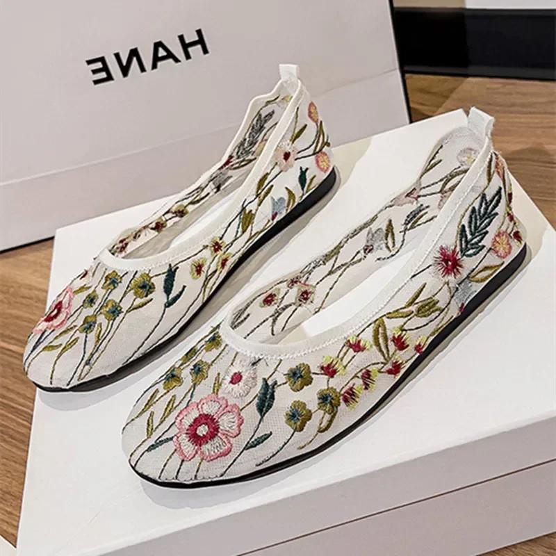 Fashion 2025 Embroidery Flower Design Loafers Women Fashion Light Breathable Mesh Mules Flat Shoes Shallow Mouth Non Slip Ballet Shoes