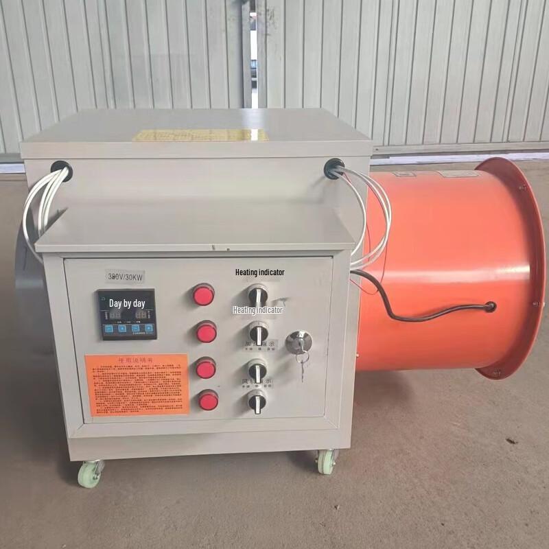 Shiyingfan Industrial Constant Temperature Heater