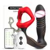 Массажер простаты для мужчин с дистанционным управлением и управлением через приложение, кольца для пениса с толкающим механизмом, анальная пробка-вибратор, дилдо, анальная пробка для мужчин и женщин, для взрослых