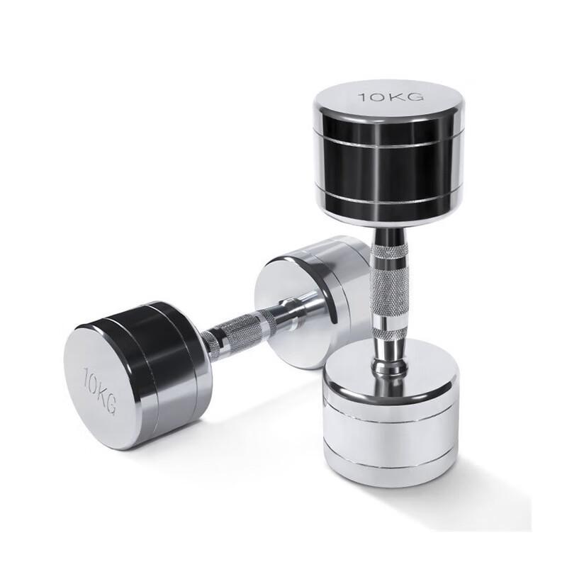Kairui Women's Electroplated Solid Steel Dumbbell Set