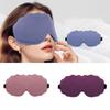 Дышащая дорожная маска для глаз 3D ночная повязка для сна маска для глаз накладка для сна маска для сна повязка на глаза для дома