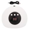 36W Intelligent Timing UV Gel Lamp Nail Curing Machine Nail Polish Dryer Manicure Tool