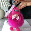 Cute Sleeping Doll Keychain, Pom-pom Decoration For Bags And Keychains, Plush Ornaments