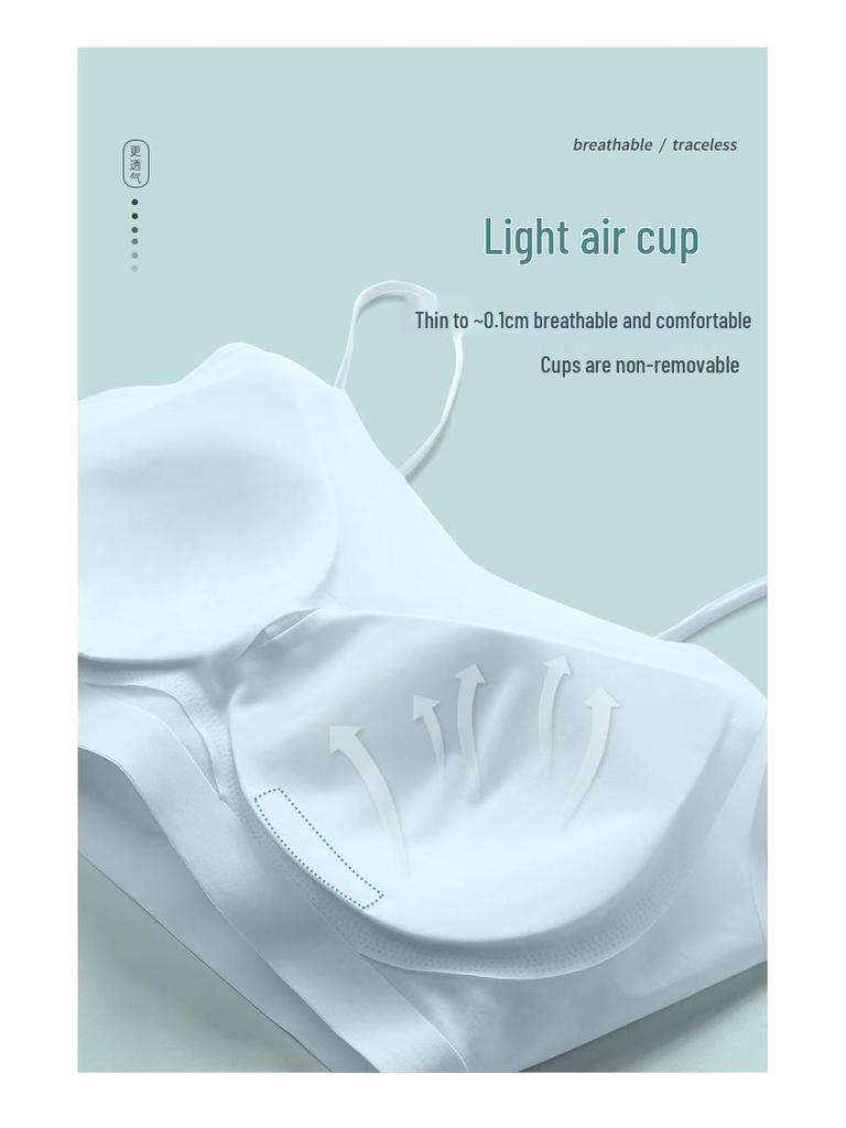 Summer Ice Silk Seamless Women's Camisole: Thin Straps, Beautiful Back, Wire-Free Cream Bra