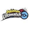 Takara Tomy Pokemon Ultimate Match 04 Lucario (Monster Ball)