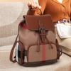 Backpack for Women's Trendy New Classic Plaid Bag with Leather Backpack Fashionable Women's Bag