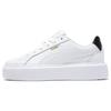 Puma Osl Pro Non-Slip Low-Top Skate Shoes Unisex Skate Shoes White 391220-04