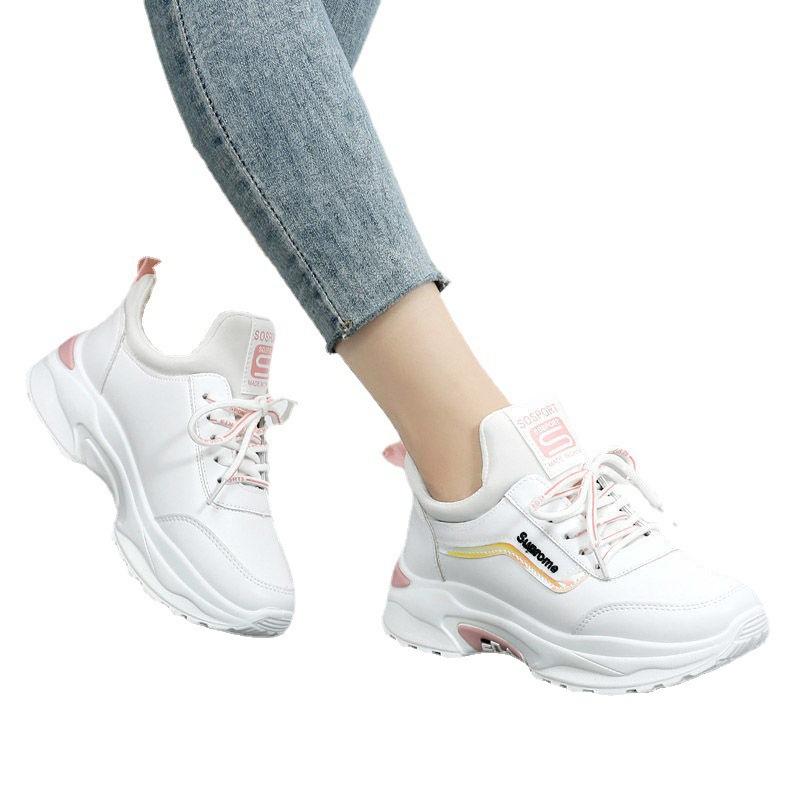 Sneakers women's sequins little white shoes women's 2020 spring and autumn breathable new Korean version of heightening travel shoes flat running sho