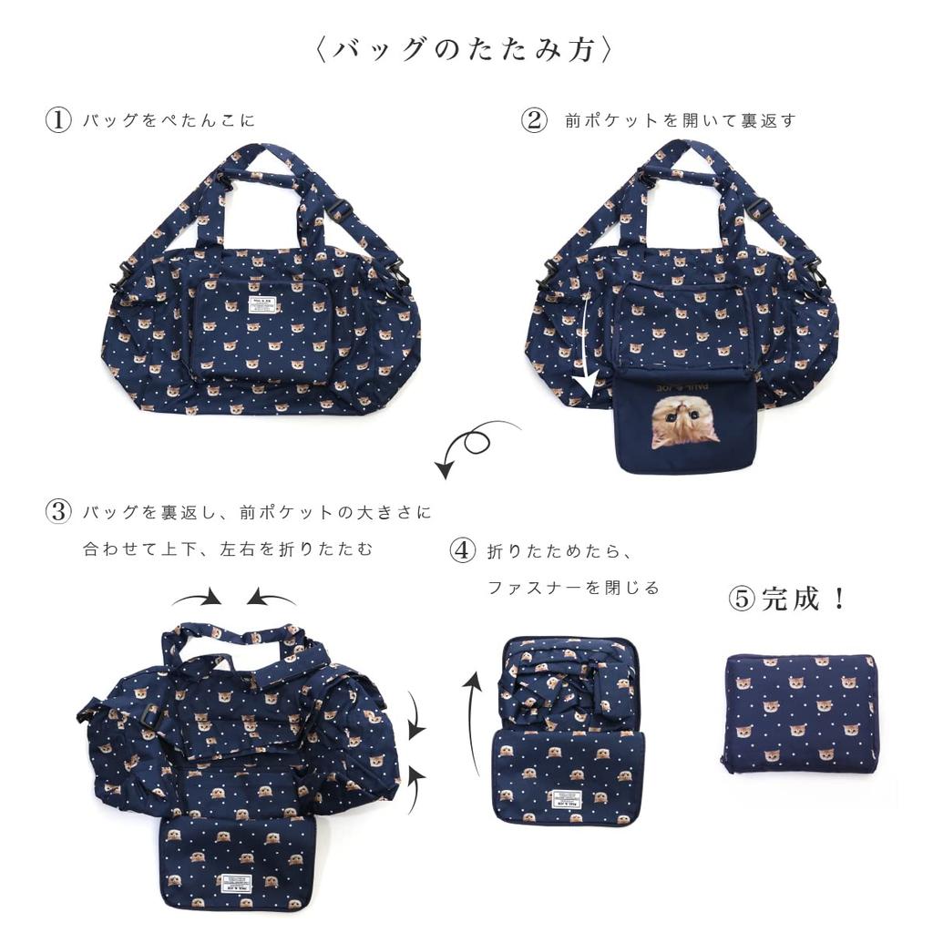 Paul Joe Accessories Складная сумка Boston Наша лимитированная модель Большая вместимость 33 л Легкая дорожная сумка для ночевки на плече 2WAY АКСЕССУАРЫ Темно-синего цвета