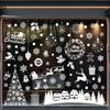 Christmas Window Stickers, White, Christmas Stickers, Christmas Tree, Christmas Elk, Christmas Window Display Decoration, Decorative Window Stickers