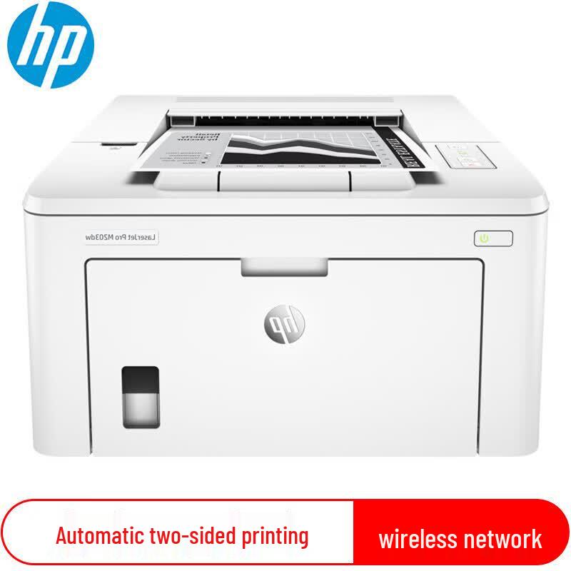 HP LaserJet Pro M203dw Wireless Duplex Laser Printer CN plug (adapter included)