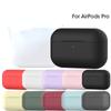 Silicone Case For Airpods Pro Case Wireless Earphone Case Cover For Air Pods Pro 3 Fundas Accessories