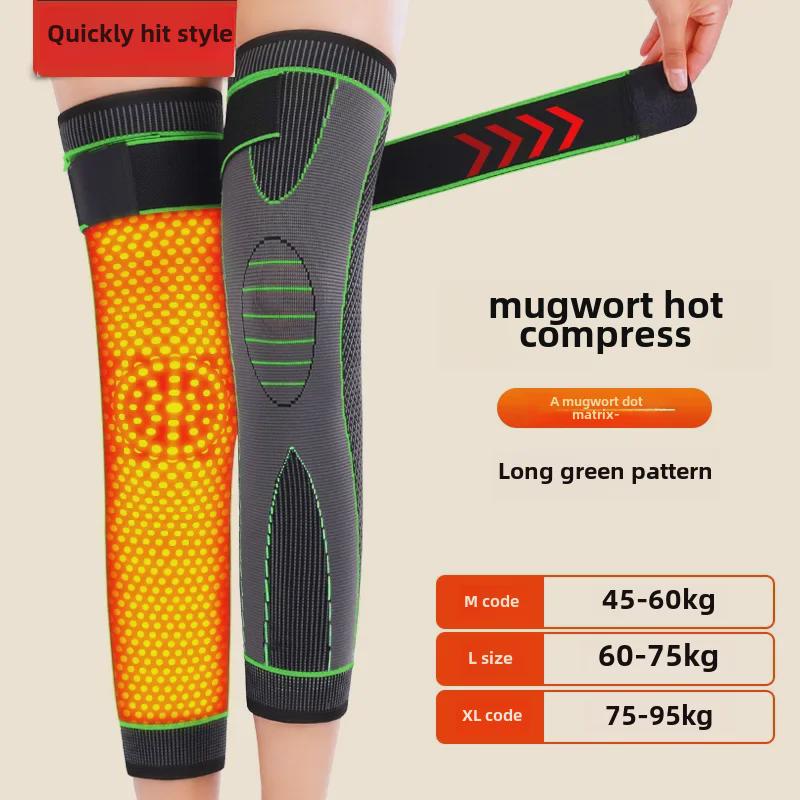 Наколенники с полынью для тепла — согревающие леггинсы для прижигания для пожилых людей в холодную погоду