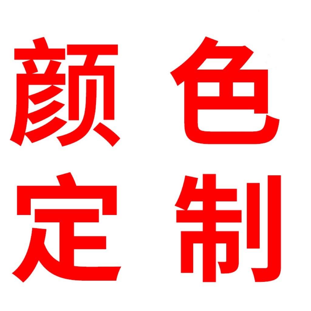 50Yard Car Bone Lace Lace Wool Rope Net Bottom Embroidery Barcode, Three-In-One Lace, Width 34Cm