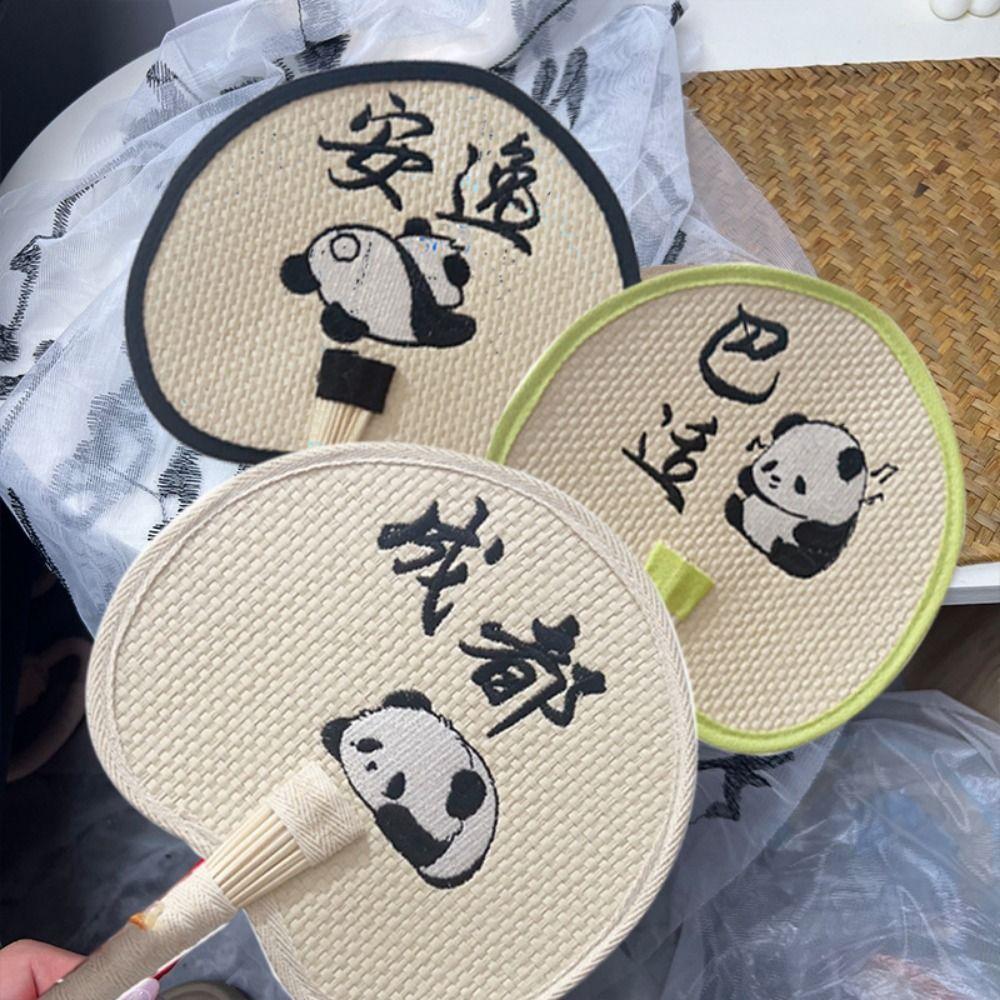 Китайский стиль Соломенный вентилятор Декоративный охлаждающий вентилятор Практичный летний вентилятор в форме панды для путешествий