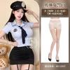 Sex Underwear Sexy Hot Instructor Pure Desire Professional Suit Cosplay Workplace Uniform Hip Wrap Skirt