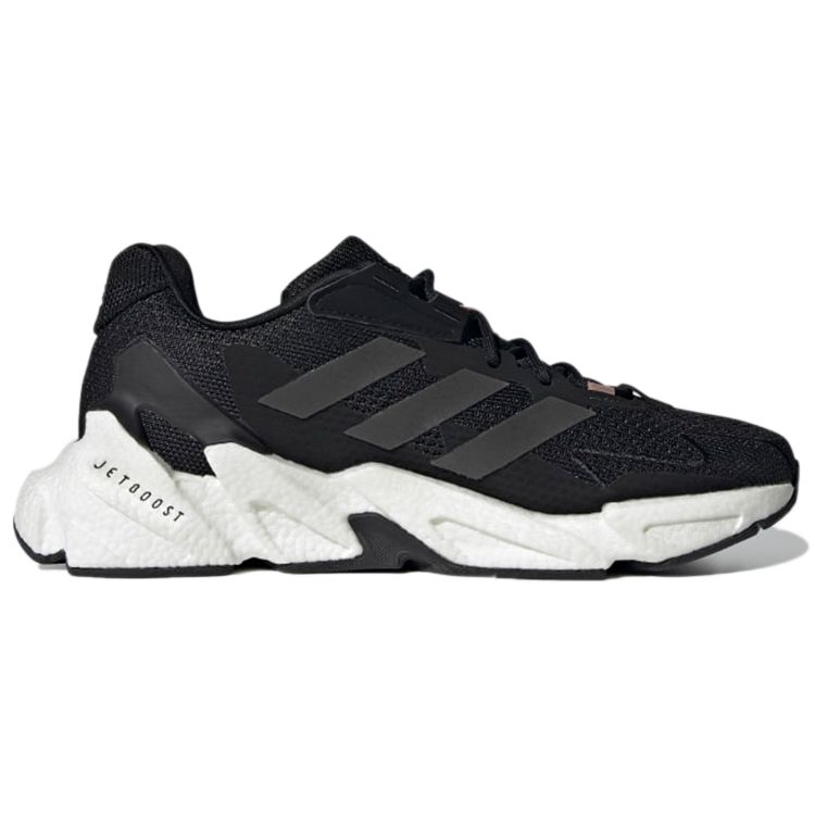 adidas X9000L4 Черные женские кроссовки Ambient Blush Core-Black S23673