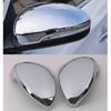 Для 2015- Hyundai Tucson ABS Хром Накладка на боковую рамку зеркала заднего вида