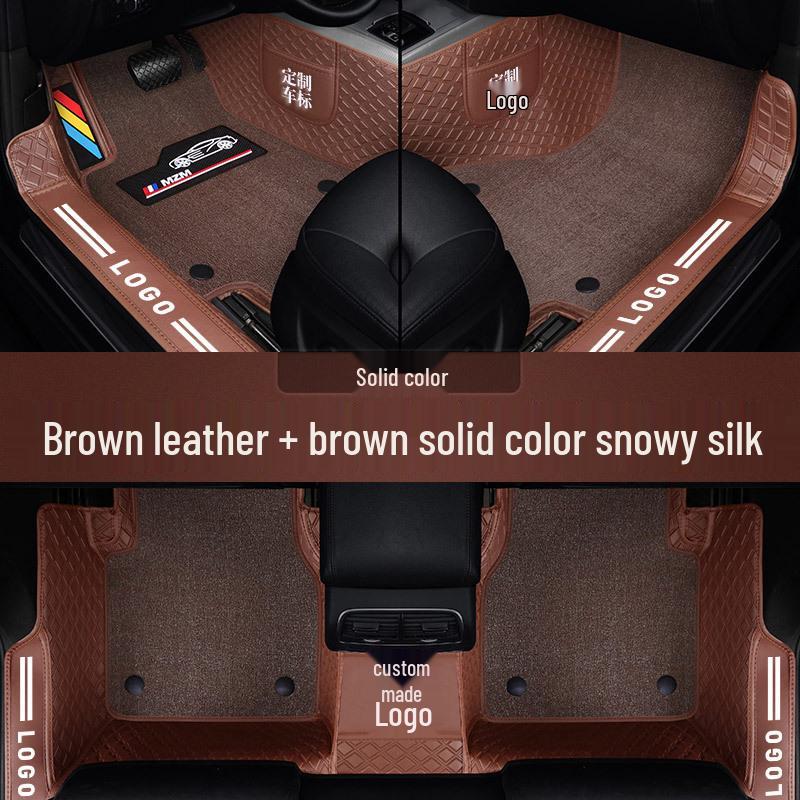 Full Surround Non-Slip Silk Ring Car Floor Mats - Wear-Resistant & Eco-Friendly Foot Pads