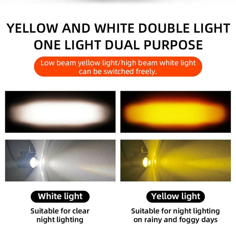 Мотоциклетный мини-фара дальнего света Dual Colo LED двухцветный прожекторный луч противотуманные фары противотуманные фары аксессуары 9-36 В квадроцикл скутер мото
