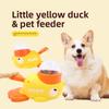 The Little Yellow Duck Steps On The Feeding Device, The Puppy's Training Toy Expanders Energy, The Freeze-dried Launcher, The Dog Leaks Food