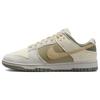 Женские кроссовки Dunk Low Light Bone Dark Stucco кремового цвета с кунжутом и кокосовым молоком FZ4341-100