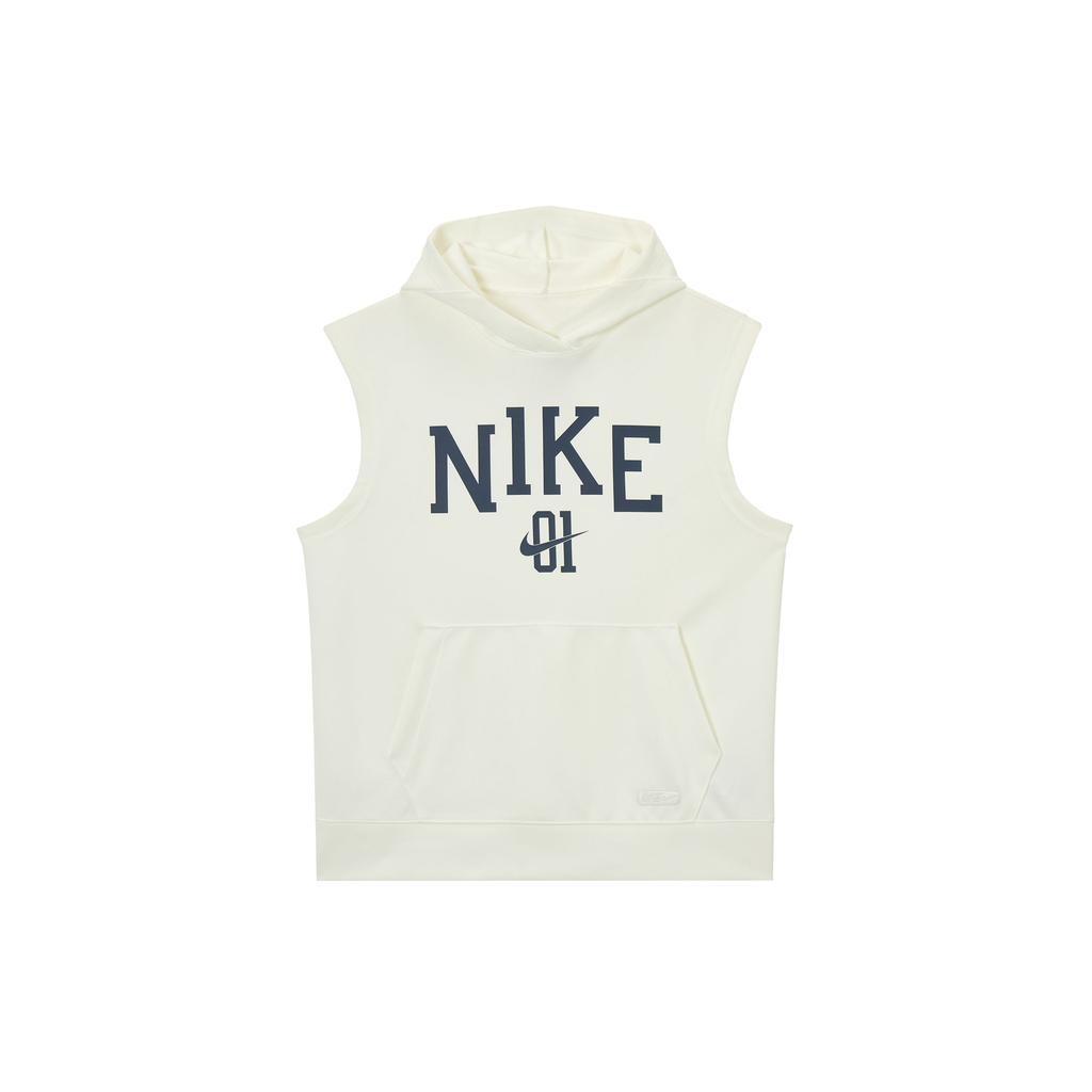 Nike Dri-Fit CHBL Повседневный Спортивный Удобный Мягкий Жилет Мужские Топы Парусиново-Белый IB9967133