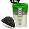 Китайский зеленый чай Синьян Мао. 350 г