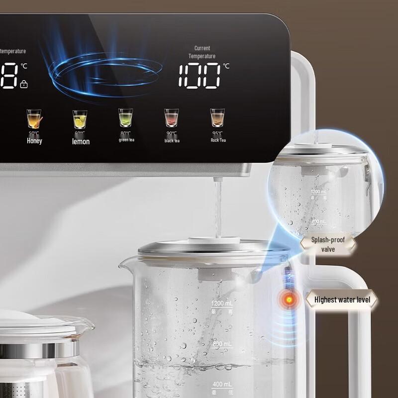 SUPOR SW-CBJ80 Floor-Standing Tea Bar Water Dispenser & Purifier