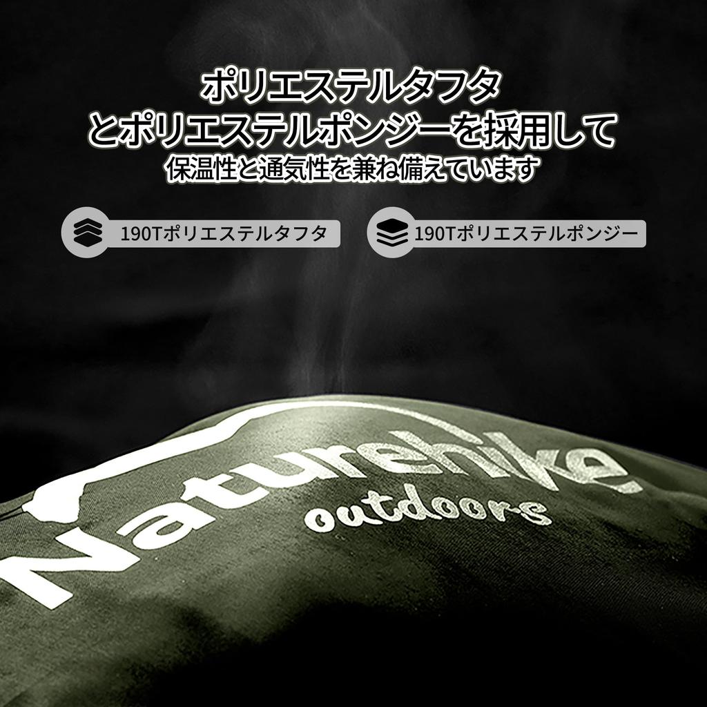 Спальный конверт Naturehike для 1 человека, расширяемый, комфортная температура для обогрева, для сна в горах во время стихийных бедствий, гостевой комплект для хранения, сумка для отдыха на открытом воздухе,