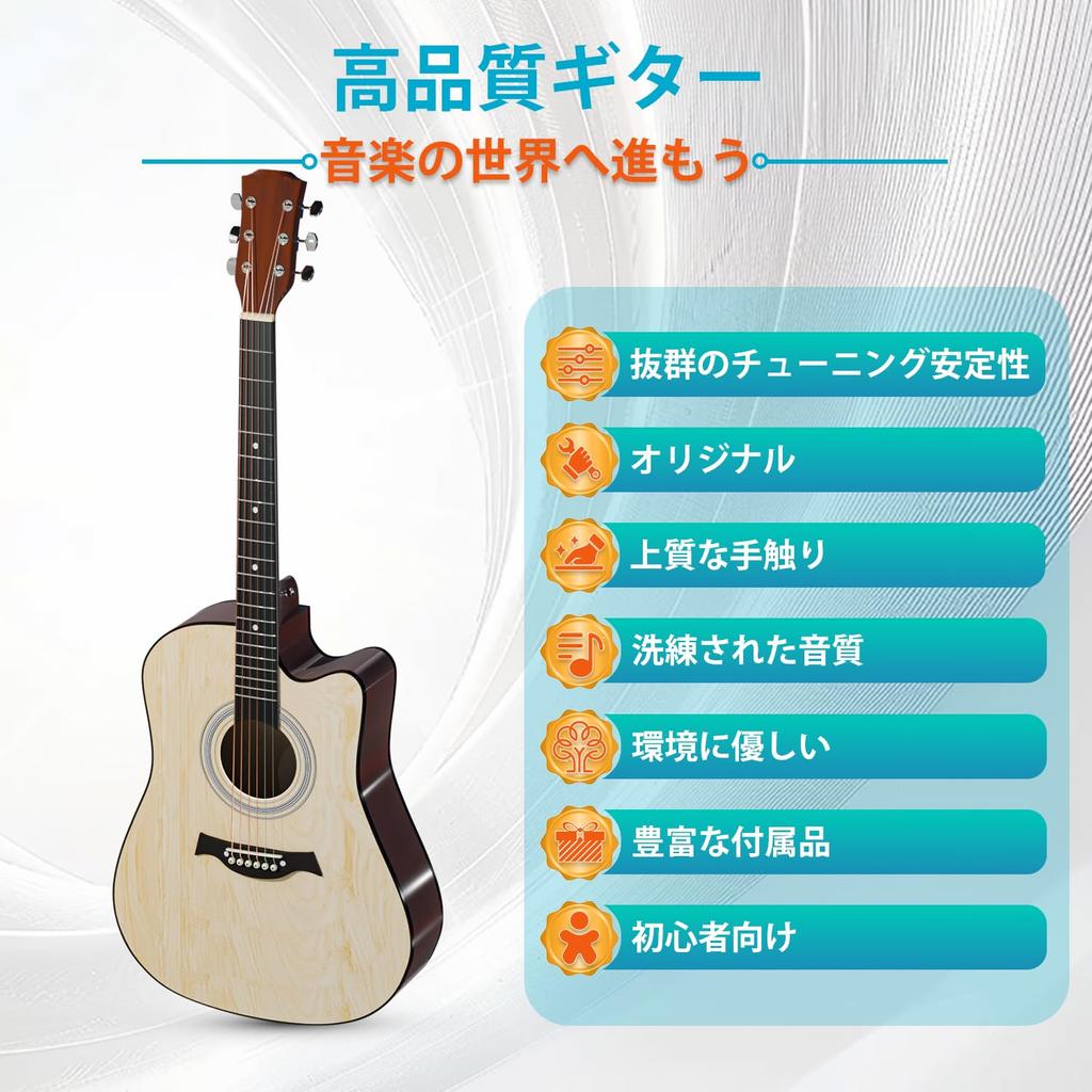 Акустическая гитара Moon River, 38 дюймов, гитара для начинающих, набор из 17 предметов, удобная для переноски, включает в себя гитару, мягкую гитару, руководство для студентов