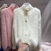 2025 Women Fur Faux Knitted Cardigan Sweater Jacket Korean Style Womens Sweaters Autumn Female Clothes Vinatge Knitwear V Neck Outfits
