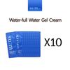 Water-full Marine Relief Gel Cream 1ml X 10pcs