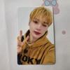 [USED] TXT HAPPY TOGETHER QUIZ Trading Card MOA Hueningkai