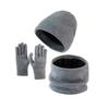 Yousheng 3Pcs/Set Winter Hat Scarf Gloves Set Solid Color Windproof Brimless Hat Neck Warmer Touch Screen Gloves Set