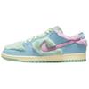 Sb Dunk Low Verdy Visty Skateboard Shoes FN6040-400