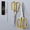 Stainless Steel Multi-Function Household & Arts Scissors